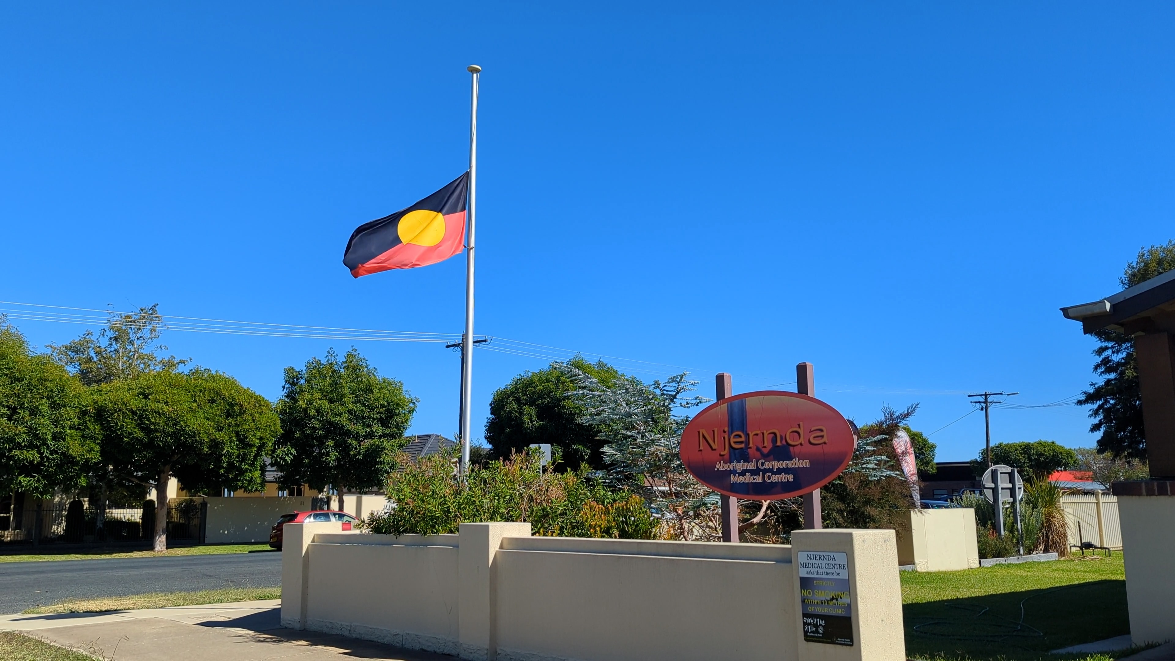 Njernda street view 2024 1
